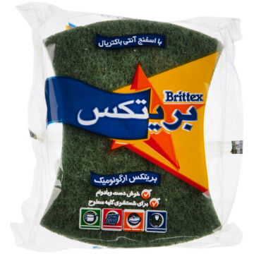 پد ظرفشویی ارگونومیک ضد باکتری بریتکس